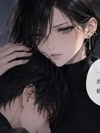 RearImage0165의 …ネトラレたんだ、へえ？(嬉)