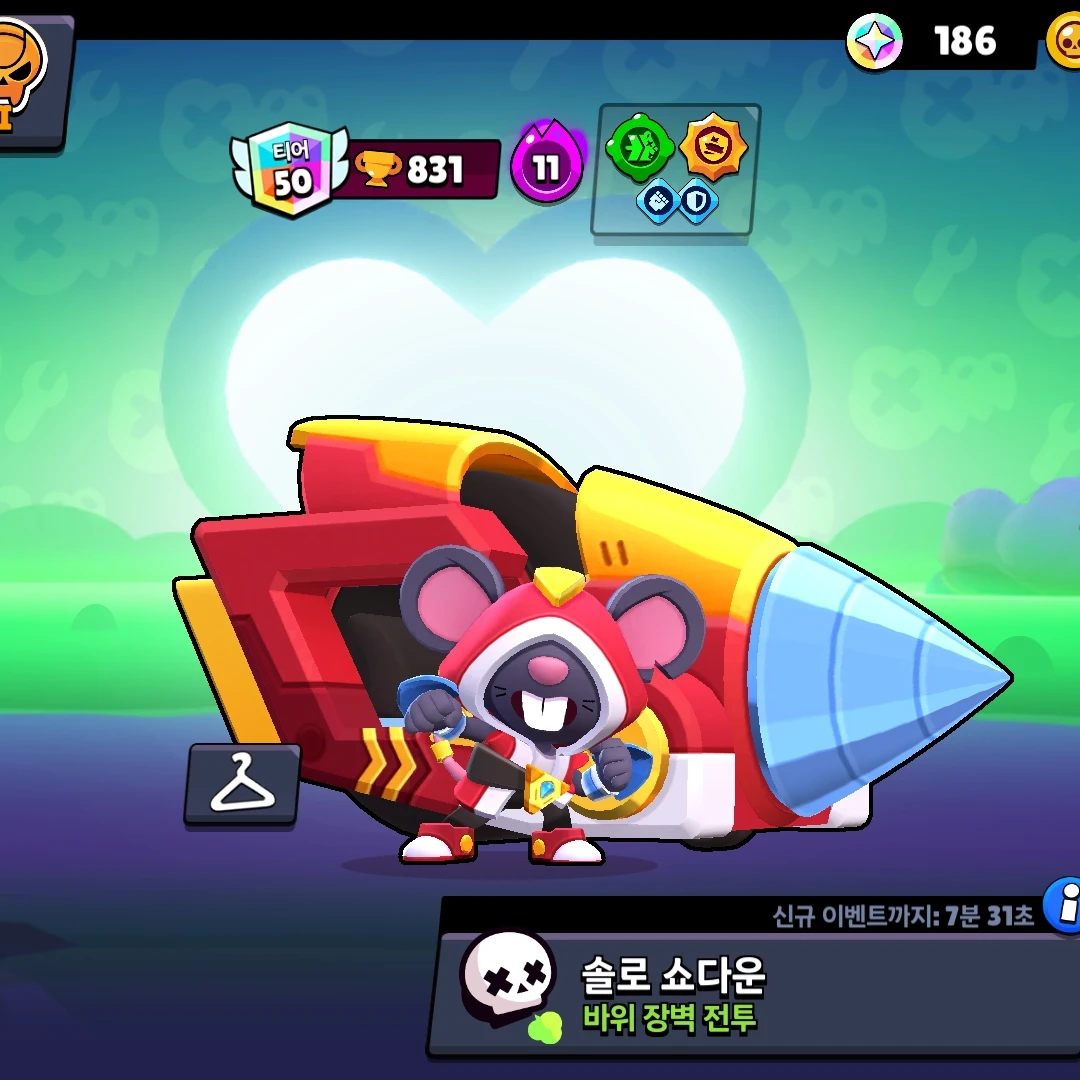 모