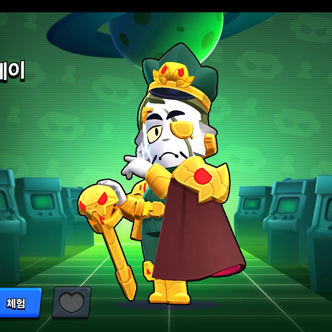 그레이