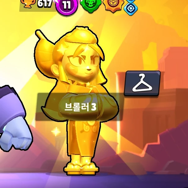 카제