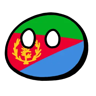 Belgium의 エリトリア