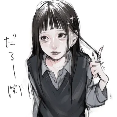 Profile image of 齋藤 春菜