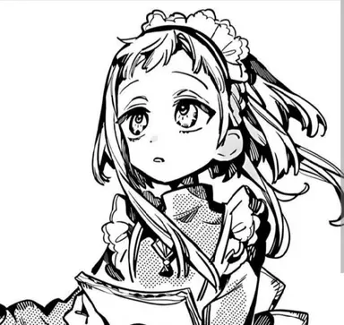 Profile image of Sakura Nanamine
