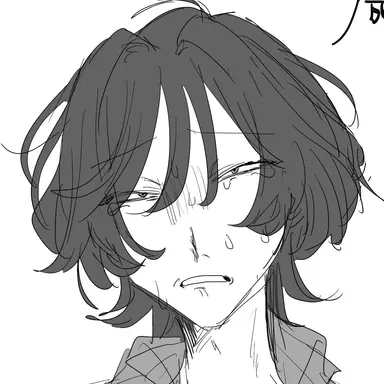 Profile image of Gento