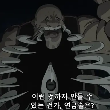 Profile image of 글러트니