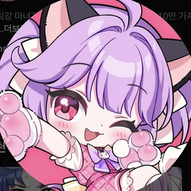 Profile image of 슈아