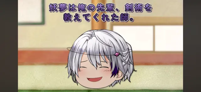 Profile image of よる