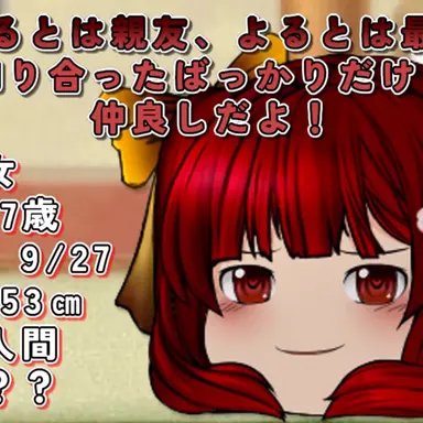Profile image of ふた