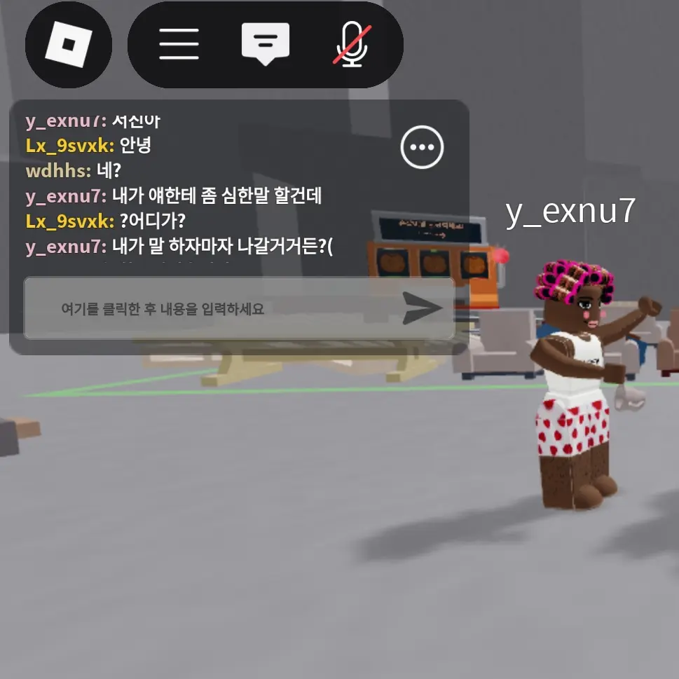 Elliot2의 로블록스-물건과 사람들을 날려