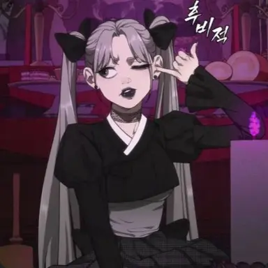 Profile image of 유라흔