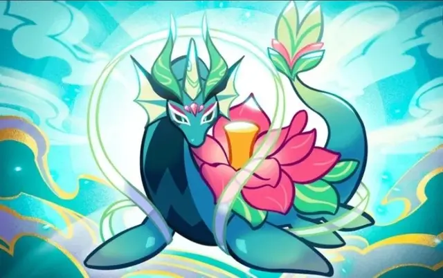 Profile image of 백련 드래곤 쿠키