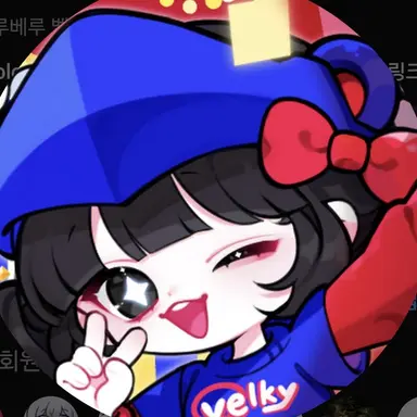 Profile image of 벨키