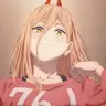 Profile image of Power