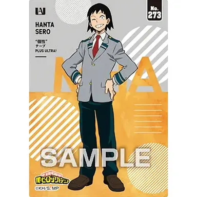 Profile image of 瀬呂範太