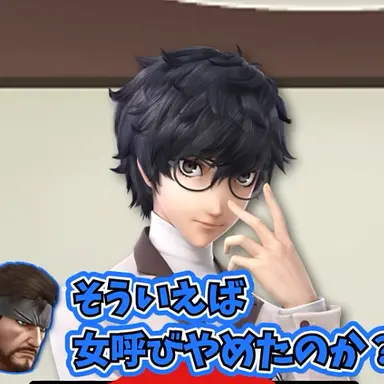 Profile image of ジョーカー