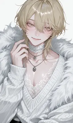 Profile image of Sono