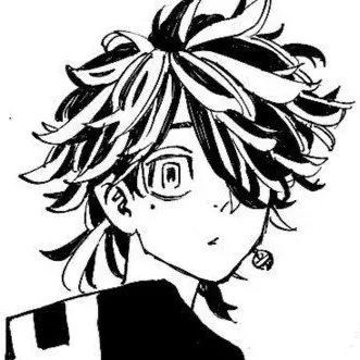 Profile image of 羽宮一虎