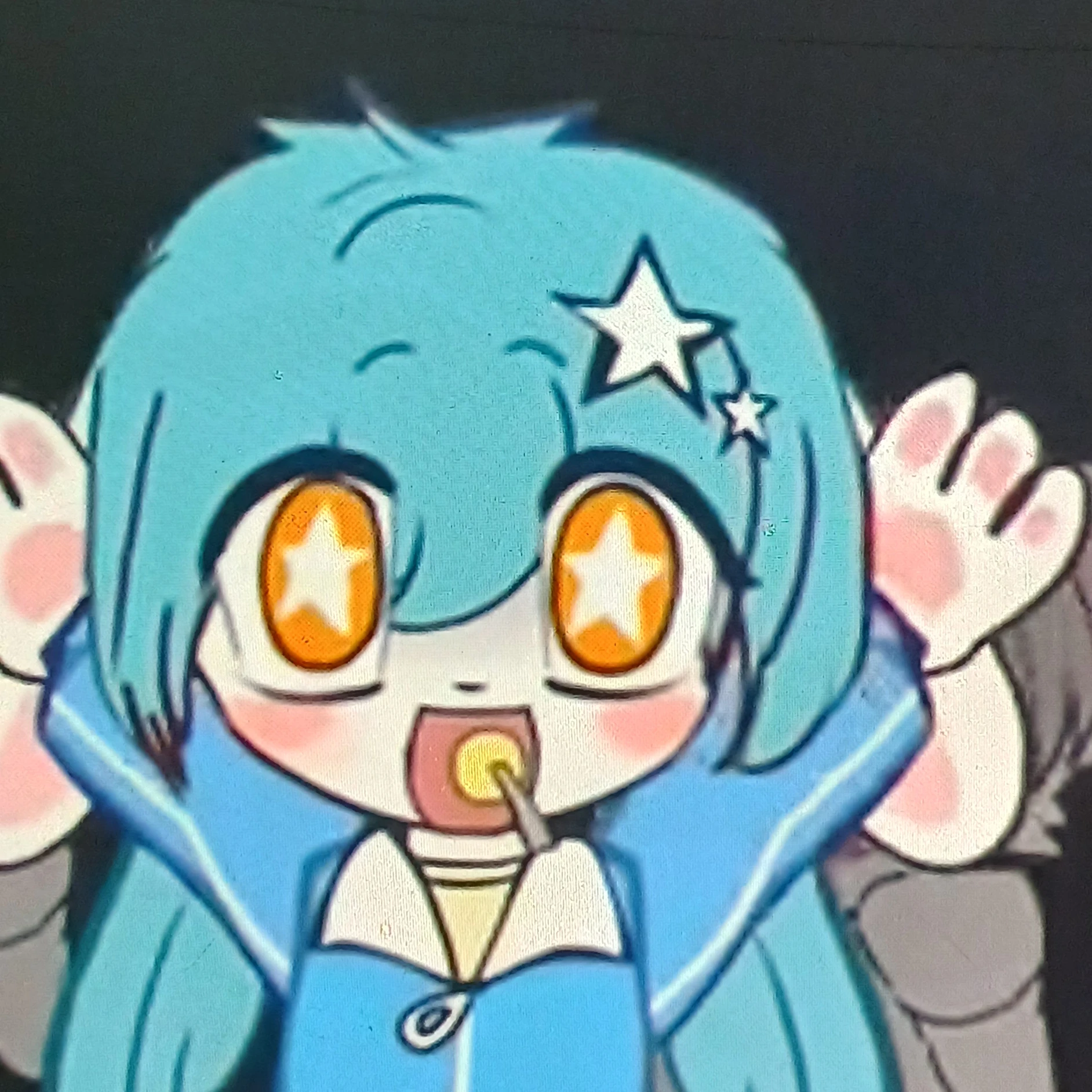풀라
