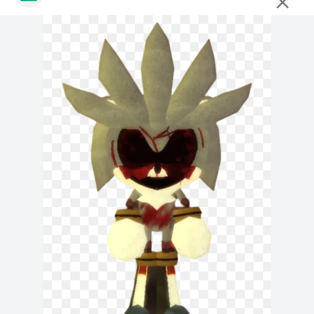 실버exe