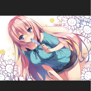 Profile image of 一ノ瀬帆波
