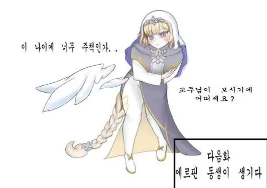 Profile image of 네르-빡침