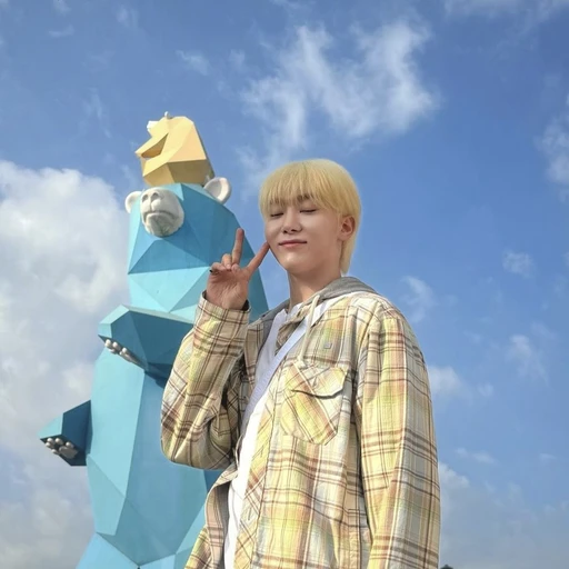 부승관