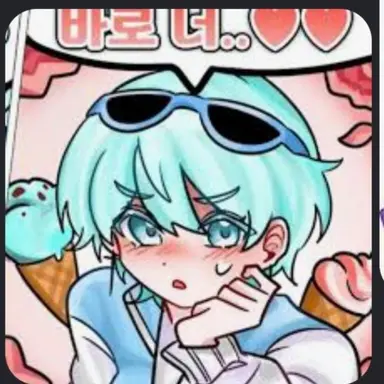 Profile image of 곰숭
