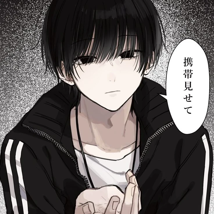 宮君