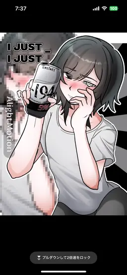 Profile image of Monaka