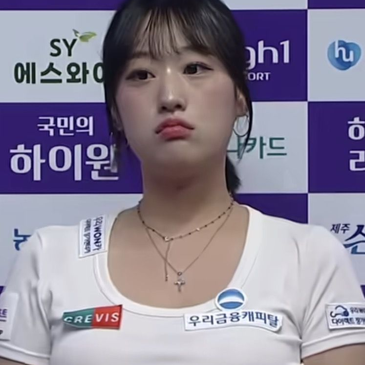 장가연 대표 이미지