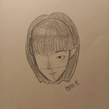 Profile image of 양정화