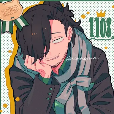 Profile image of 相澤消太
