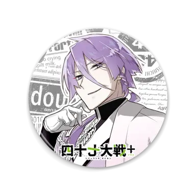 Profile image of 京都。