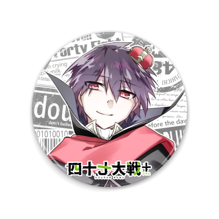PettyPaint7511의 四天王(補佐なし)