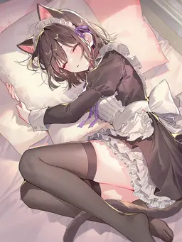Profile image of Nia