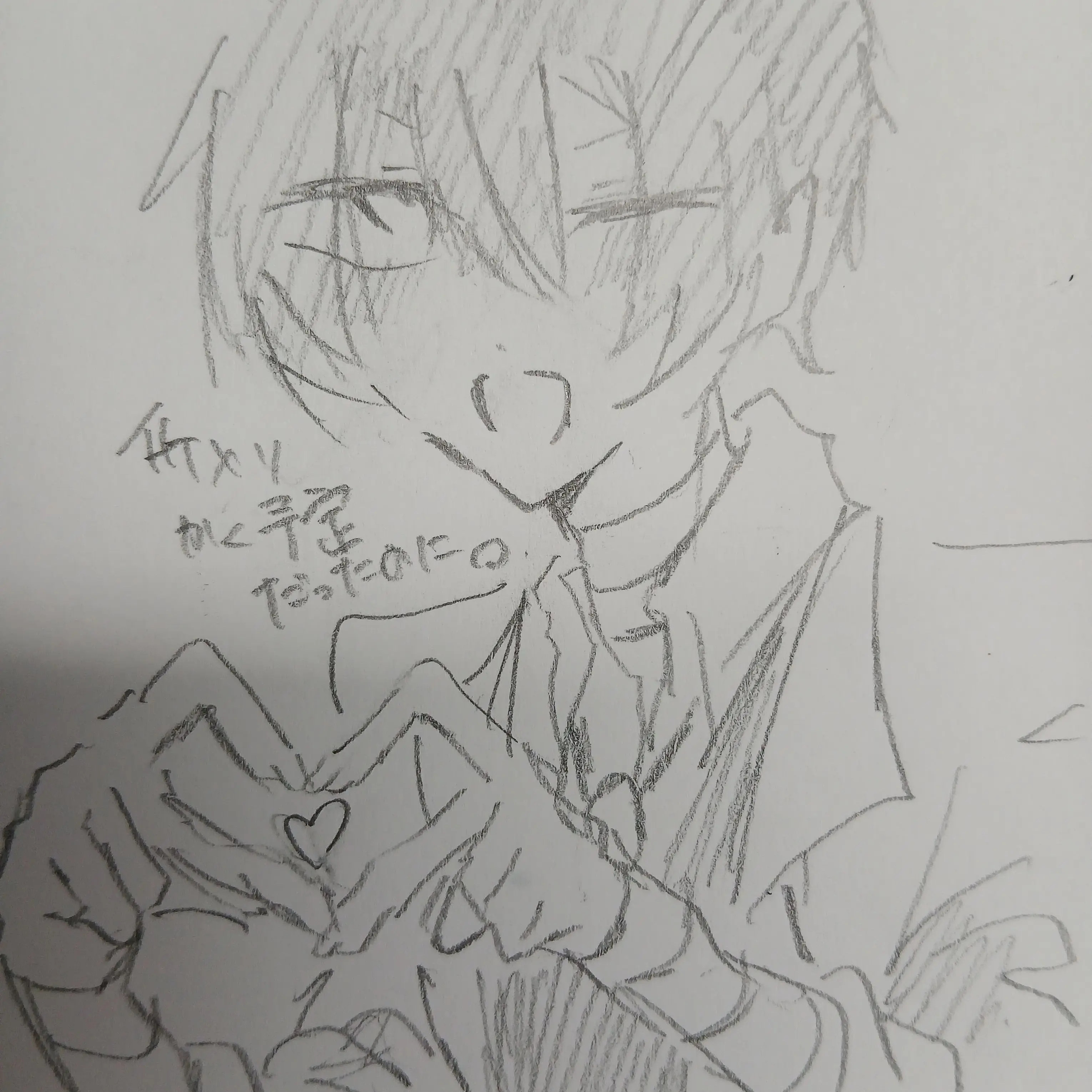 BrassyTank1491의 兄が離してくれません