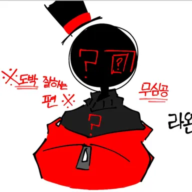 Profile image of 라온