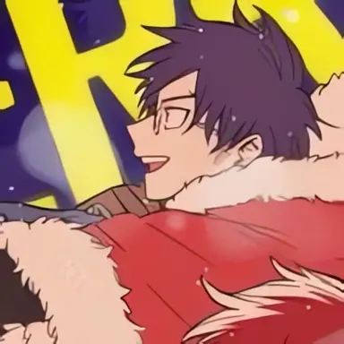 Profile image of Iida