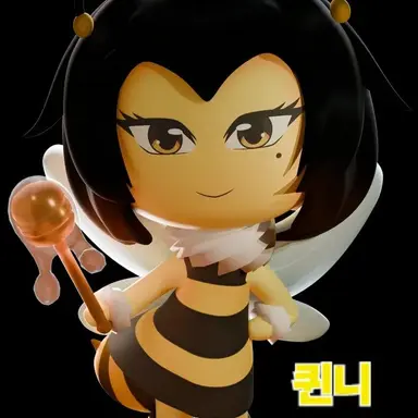 Profile image of 퀸니
