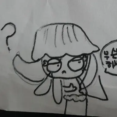 Profile image of 젤리벨