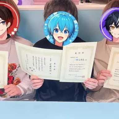 Profile image of とまどは