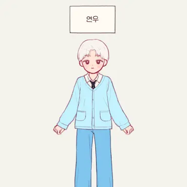 Profile image of 연우