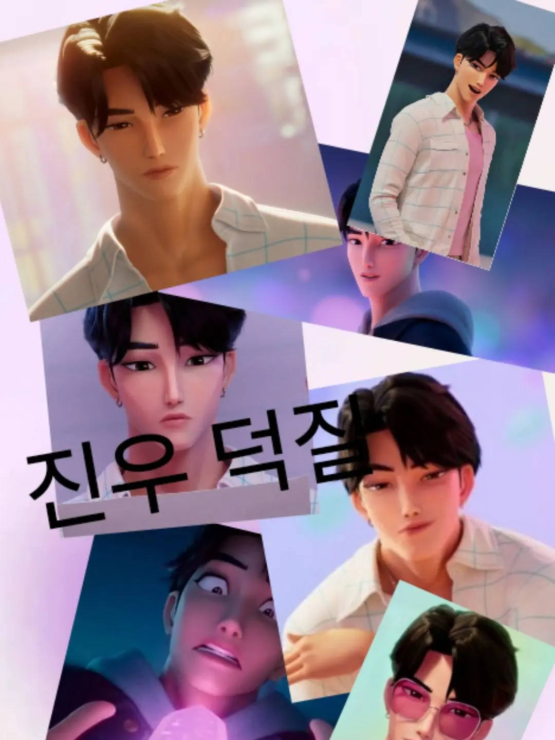 GrimMango7383의 케데헌 학교(여우 포함)