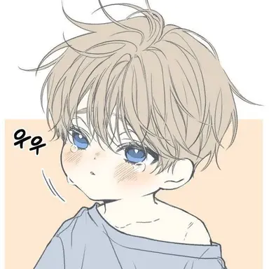 Profile image of 임한울