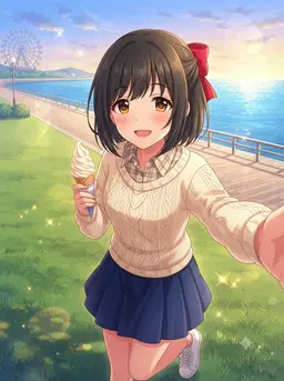 Profile image of Kako
