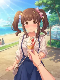 Profile image of Chieri