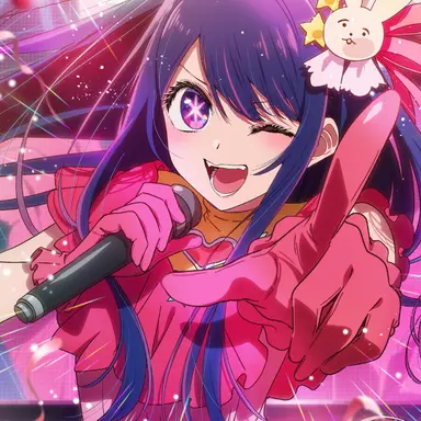 Profile image of 星野アイ