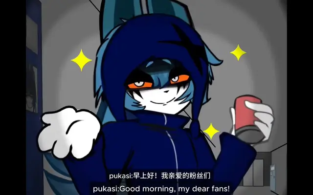 Profile image of 푸카시
