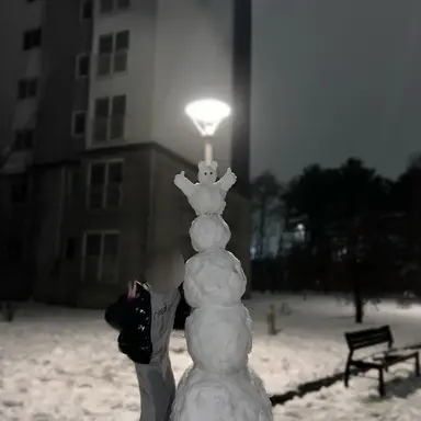 Profile image of 장한음