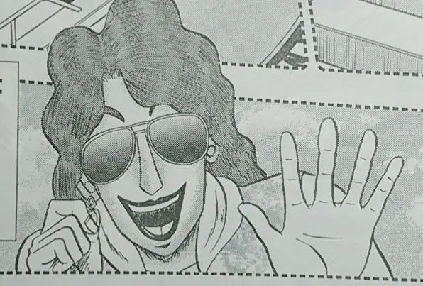 Profile image of Sophie